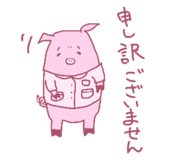797176132