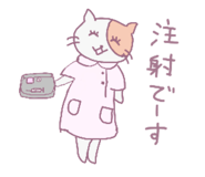 797176138