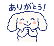 797176426