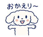 797176430