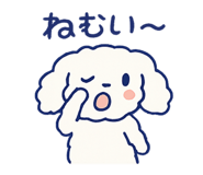 797176432