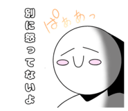 797177539