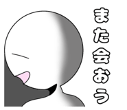797177541