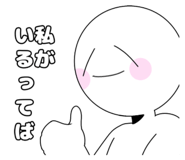 797177542