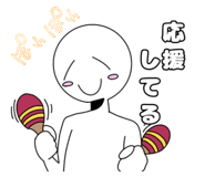 797177543