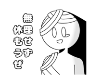 797177544