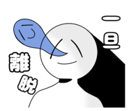 797177547