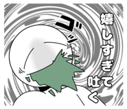 797177556
