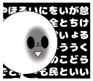 797177561