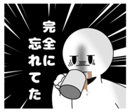 797177563