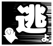 797177564