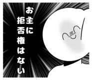 797177566