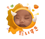 797177775