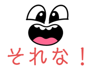 797178666