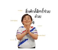 797182480