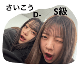 797195742