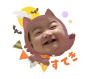 797203619