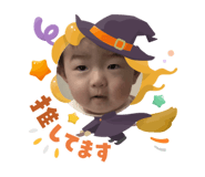 797203621