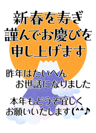 797204344