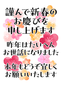 797204351
