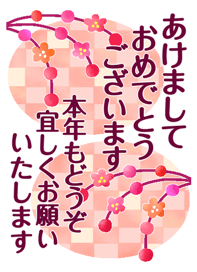 797204357