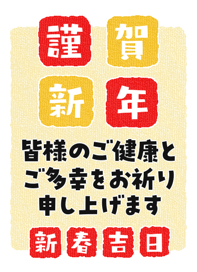 797204358