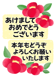 797204359