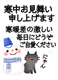 797204367