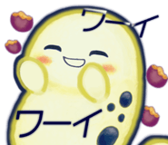 797206380