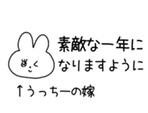 797208087