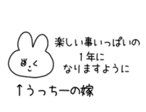 797208088