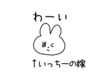797208200
