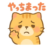 797208952