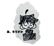 797214031