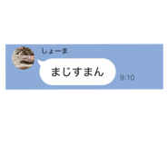 797227697
