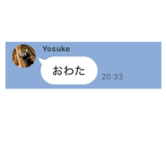797227698