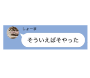 797227699