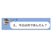 797227701