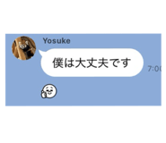 797227702