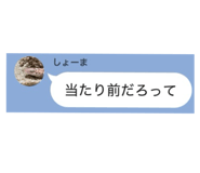 797227703