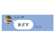 797227704