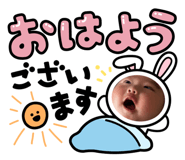 797228507