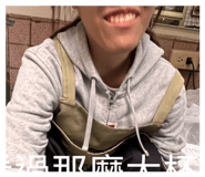 797232959