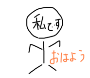 797233865