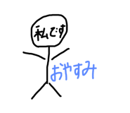 797233866
