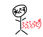 797233867