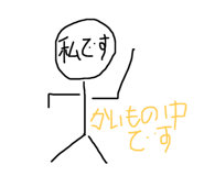 797233868