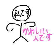 797233869