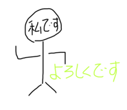 797233870