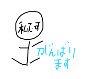 797233871